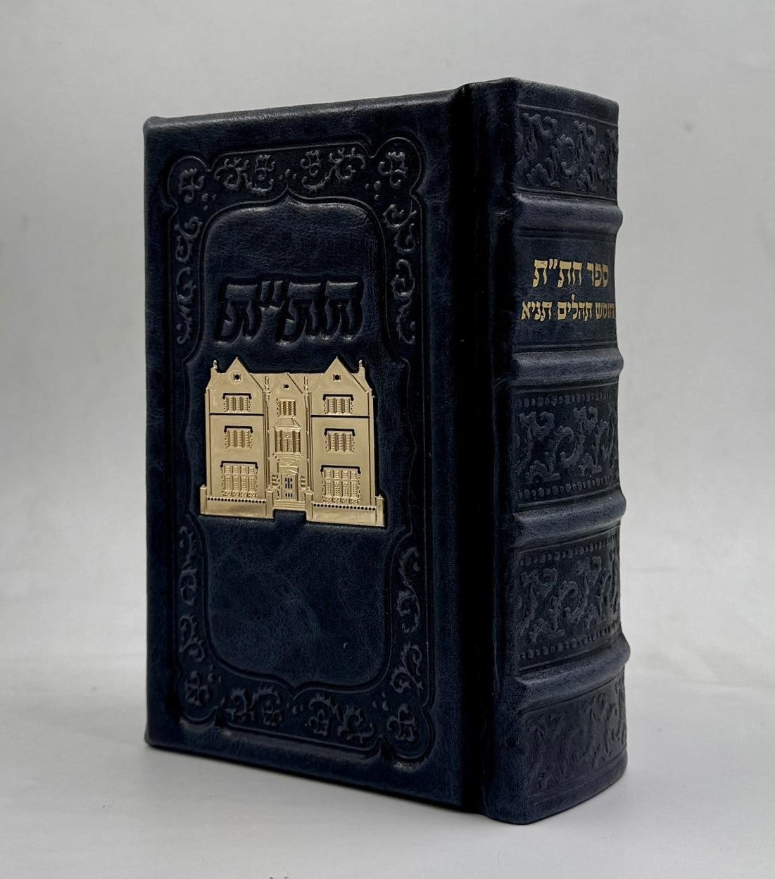 חת"ת - עור אמיתי עם טס זהב / צבע כחול כהה