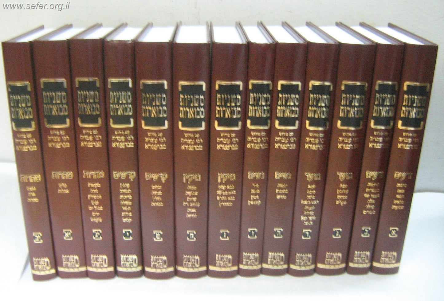 משניות קהתי עם פירוש ברטנורא יג' כרכים במבצע!