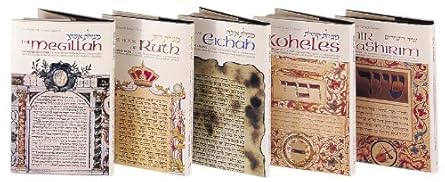 The Five Megillos 5 Volume Pocket Size Set - Artscroll / חמש מגילות קטן אנגלית