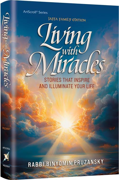 Living With Miracles / ArtScroll - חיים בניסים (אנגלית) / ארטסקרול