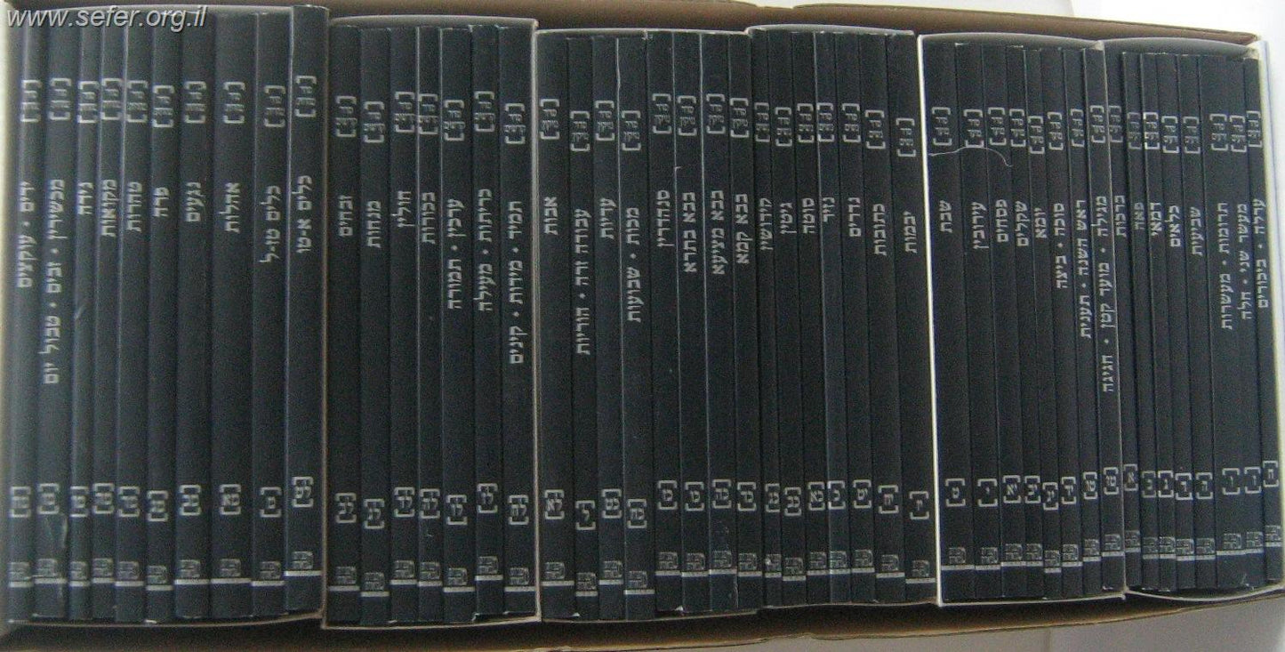 משניות קהתי בפורמט כיס עם ברטנורא 48 כרכים