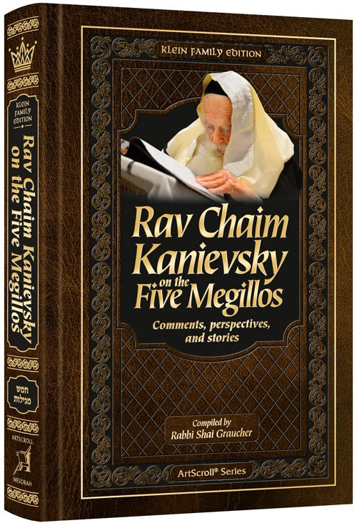 Rav Chaim Kanievsky on the Five Megillos - רב חיים קנייבסקי על חמש מגילות / ארטסקרול (אנגלית)