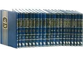 השקפה ואמונה