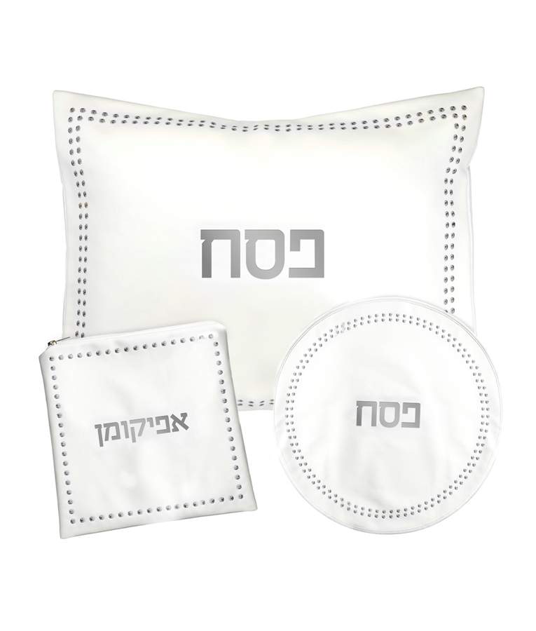 סט לפסח מסגרת נקודות - דמוי עור מפואר / בשלל מיני צבעים