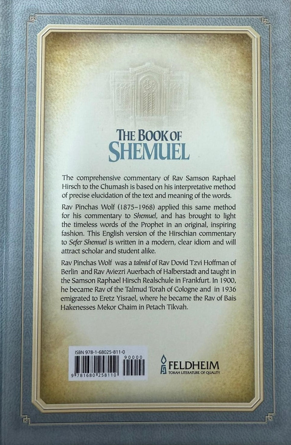 Book of Shmuel / Rav Pinchas Wolf - ספר שמואל / הרב שמשון רפאל הירש אנגלית