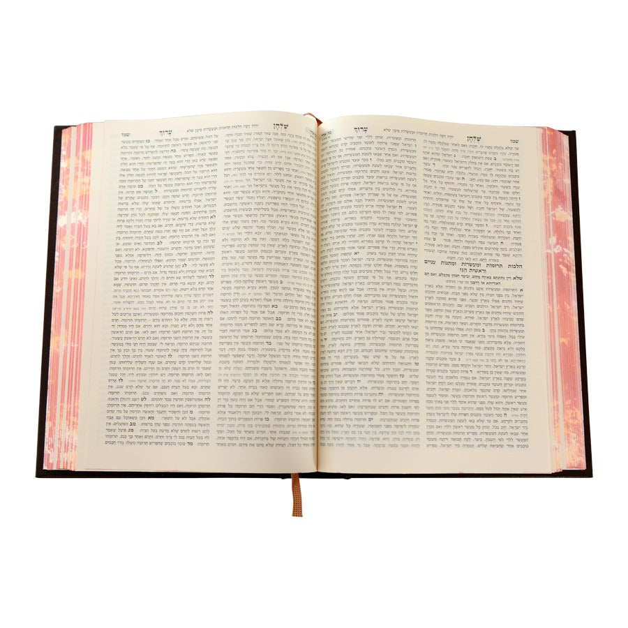 שולחן ערוך בכרך אחד דף ליום / עוז והדר