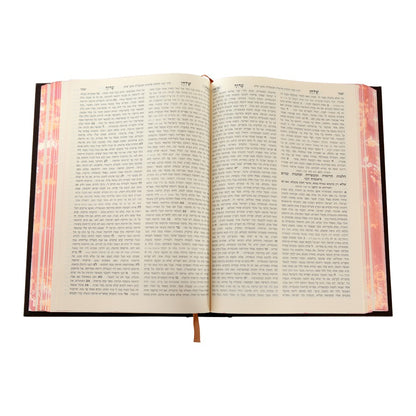 שולחן ערוך בכרך אחד דף ליום / עוז והדר