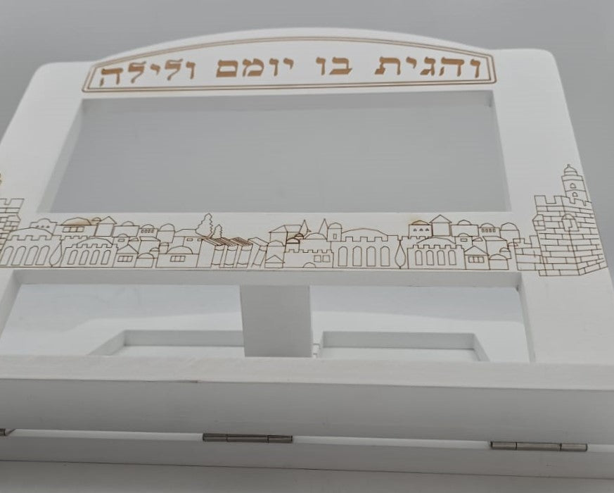 סטנדר מהודר בעיטור ירושלים / צבע לבן