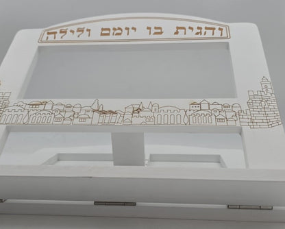 סטנדר מהודר בעיטור ירושלים / צבע לבן