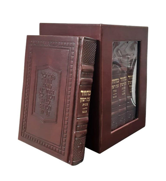 סט מחזורים עת רצון ה' כרכים - צבע חום עור אמיתי