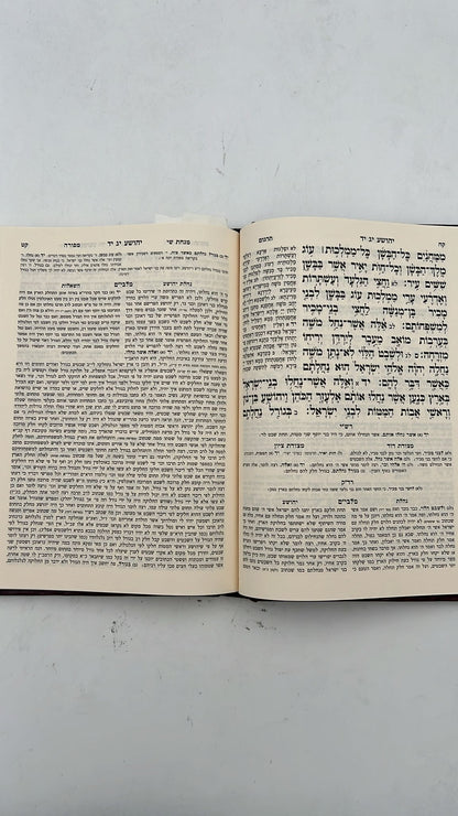נ"ך מקראות גדולות מלבים היכלות י"ג כרכים