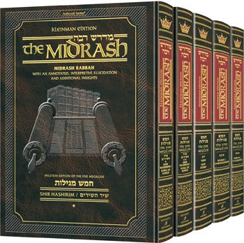 Kleinman Edition Midrash Rabbah Compact Size: Complete 5 volume set of the Megillos / ArtScroll - מדרש רבה על חמש מגילות סט ה"כ / ארטסקרול (אנגלית)