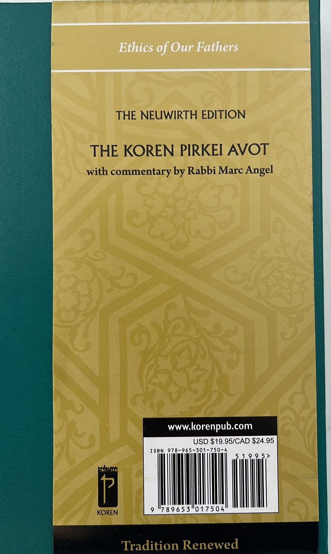 פרקי אבות מתורגם לאנגלית על ידי הרב יונתן זקס זצ"ל הוצאת קורן / Koren Sacks Pirkei Avos