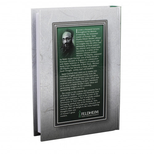Strive for Truth, Compact Pocket Edition, 2 Volume Boxed Set / מכתב מאליהו קטן אנגלית