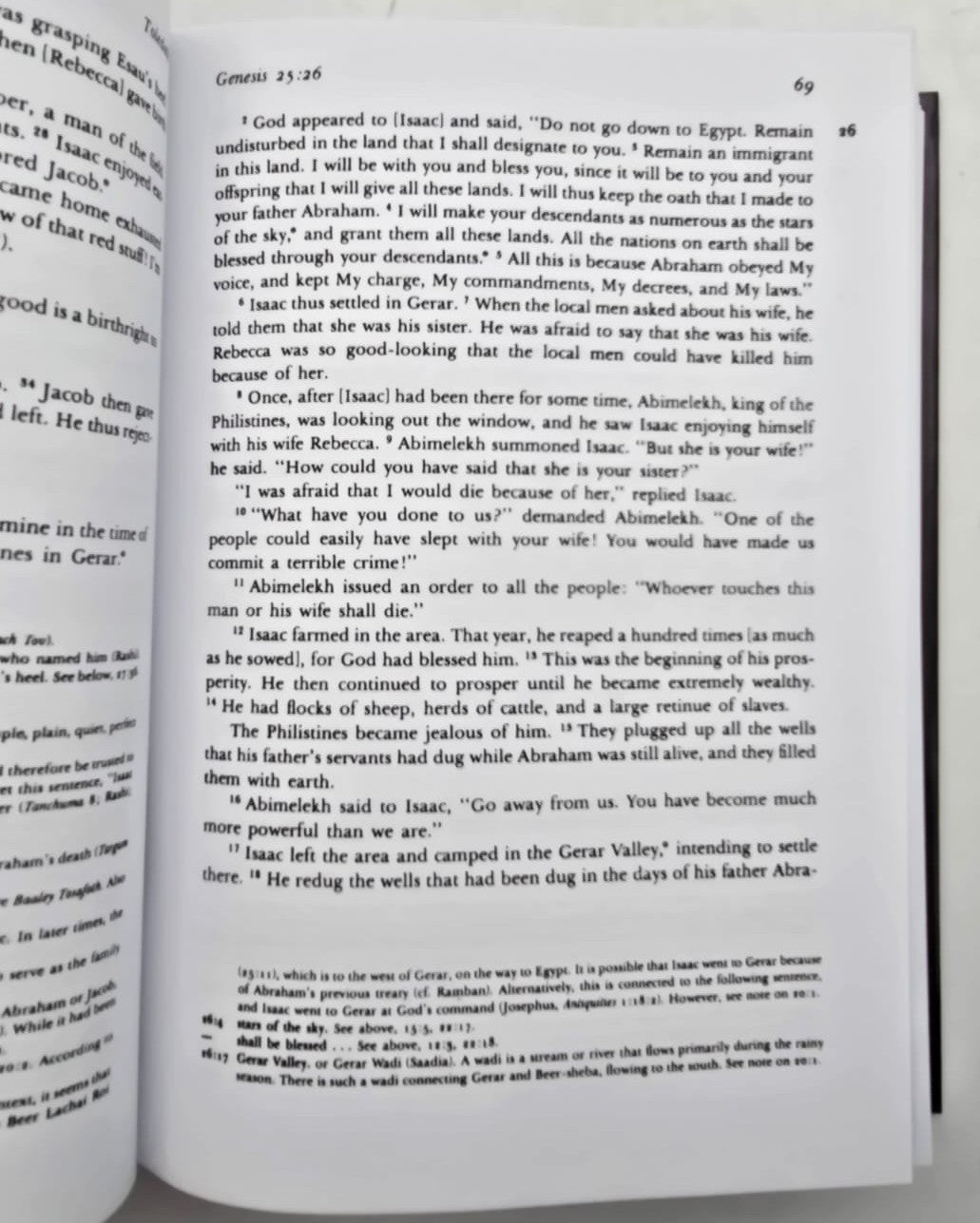 The Living Torah / Rabbi Aryeh Kaplan -  ליוינג תורה אנגלית