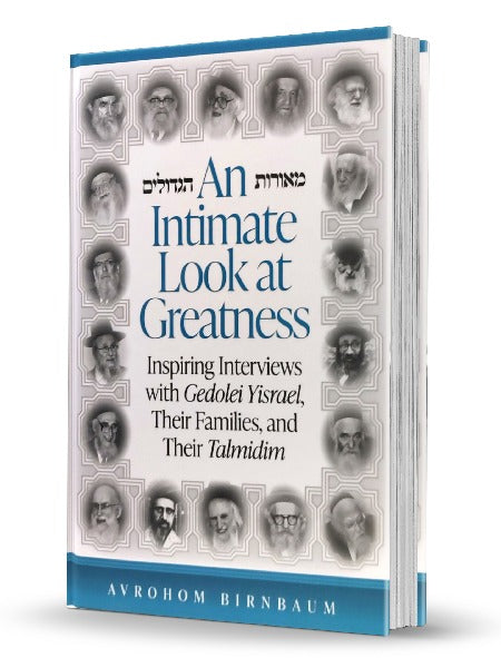 An Intimate Look at Greatness / מאורות הגדולים אנגלית