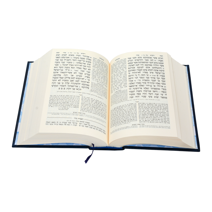 חמשה חומשי תורה מהדורת בית כנסת עם תפילות לשבת - נוסח עדות מזרח / עוז והדר