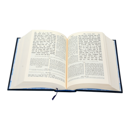 חמשה חומשי תורה מהדורת בית כנסת עם תפילות לשבת - נוסח עדות מזרח / עוז והדר