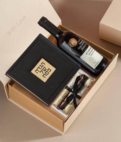 *מארז פסח יוקרתי - הכולל בתוכו: כרטיס ברכה + הגדה מהודרת דמוי עור + בקבוק יין בשלל מיני צבעים