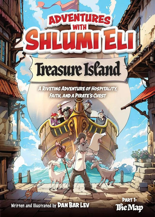 Adventures with Slumi Eli - Treasure Island Part #1: The Map - הרפתקאות שלומיאלי (אנגלית)