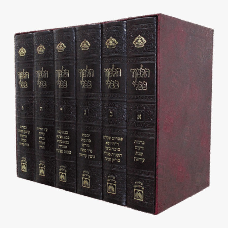ש"ס תלמוד בבלי 6 כרכים - פורמט שולחני (21 ס"מ) / עוז והדר