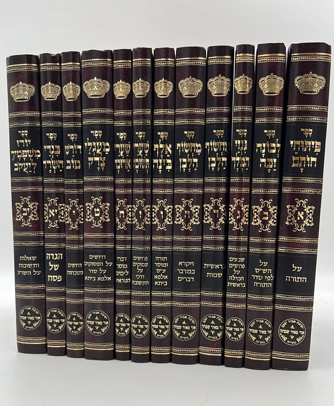 סט כתבי אביר יעקב יב' כרכים במבצע מיוחד / ר' יעקב אבוחצירא זיע"א