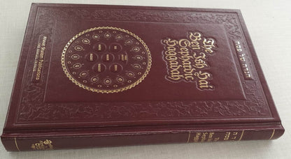 The Ben Ish Hai - Sepharadic Haggadah