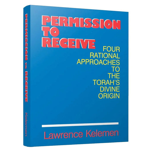 Permission to Receive - Rabbi Lawrence Kelemen (Paperback אנגלית)