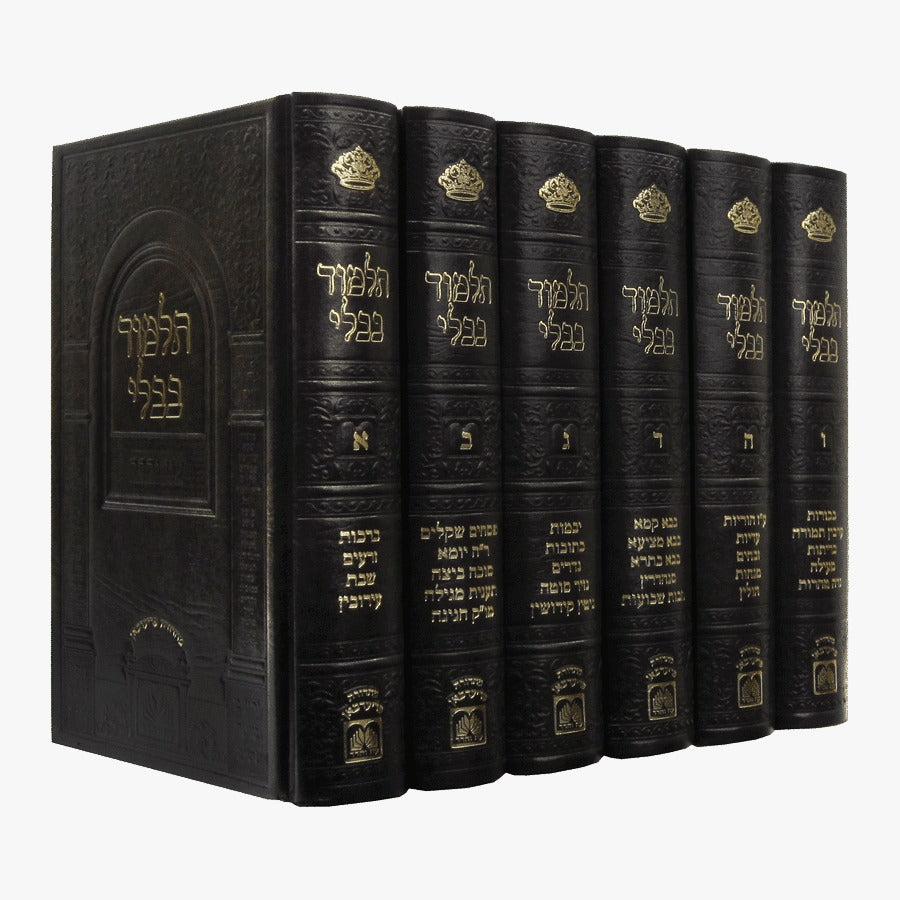 ש"ס תלמוד בבלי 6 כרכים - פורמט שולחני (21 ס"מ) / עוז והדר