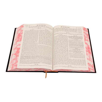 משנה ברורה בכרך אחד - לא מנוקד / עוז והדר