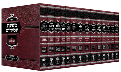 סט כל ספרי רבינו רפאל עמנואל חי ריקי זיע"א יד' (14) כרכים / קבלה