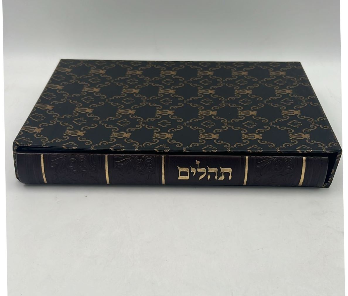 ספר תהילים דמוי עור PU פורמט ענק באותיות גדולות / צבע חום