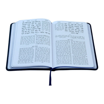 חמשה חומשי תורה אביר יעקב עם פירוש פיתוחי חותם ה' כרכים פורמט כיס דמוי עור / עוז והדר