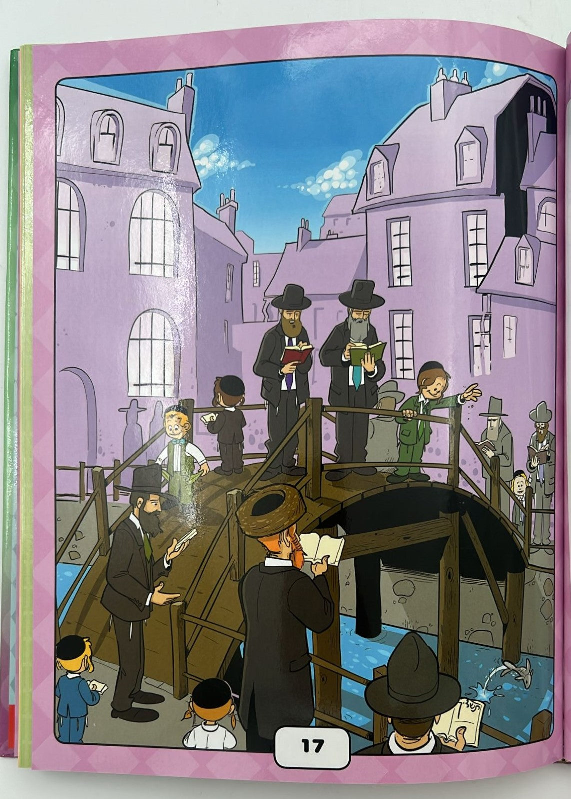 חגי תשרי - לגיל הרך בדפי למינציה / חגי ישראל לילדים