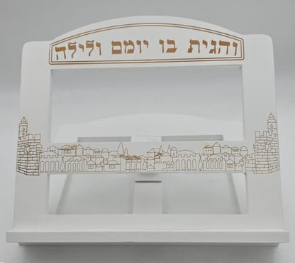 סטנדר מהודר בעיטור ירושלים / צבע לבן