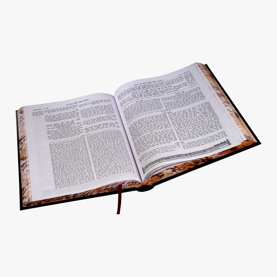 משנה ברורה המבואר פורמט פנינים כד' כרכים / עוז והדר