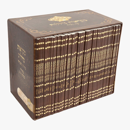 סט חוברות מקראות גדולות - פורמט גדול מח' (48) כרכים / עוז והדר