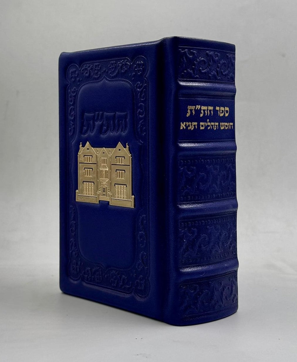 חת"ת - עור אמיתי עם טס זהב / צבע כחול