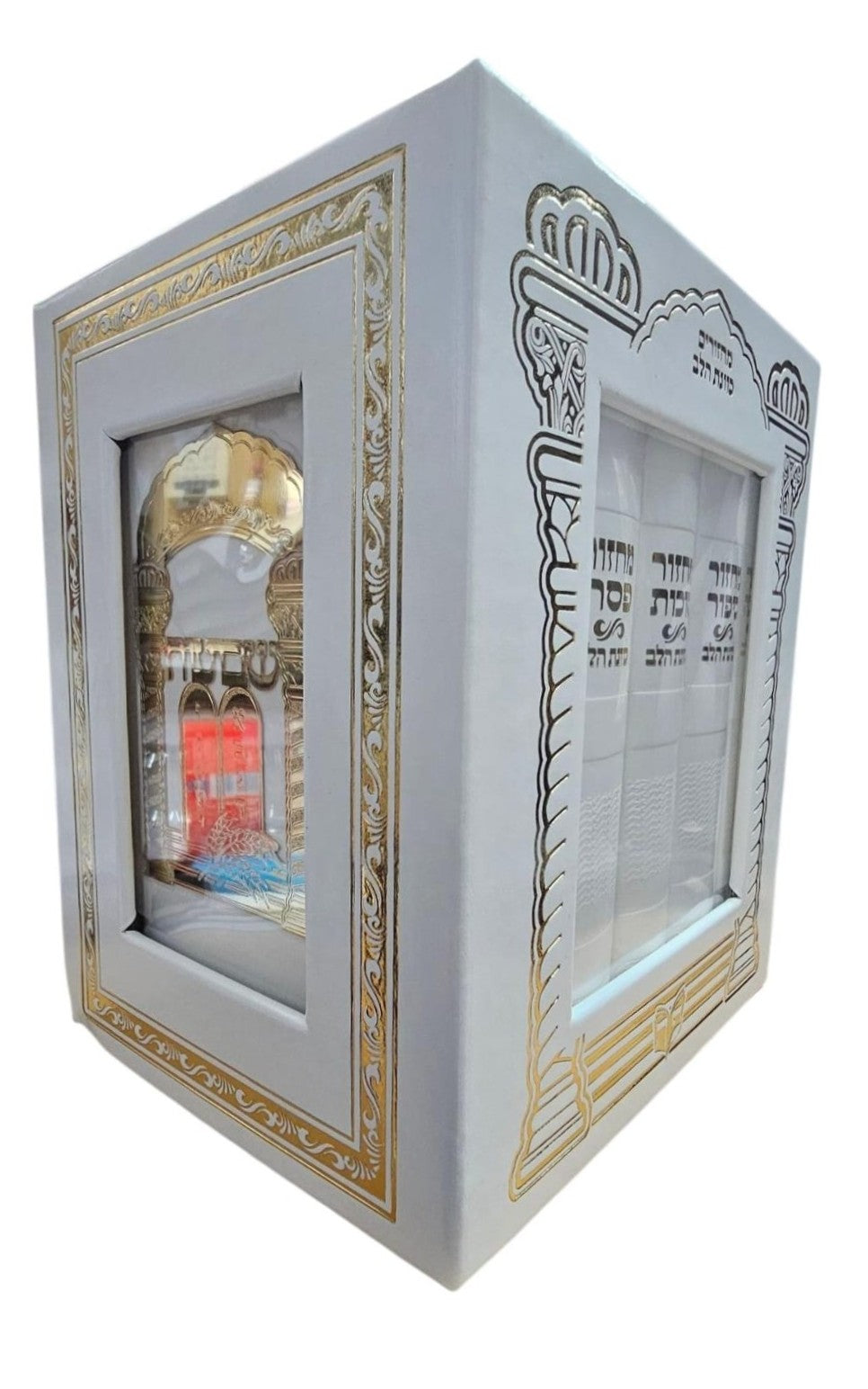 סט מחזורים כוונת הלב ה' כרכים PU דמוי עור פלקטה זהב בקופסת מגנט / צבע לבן