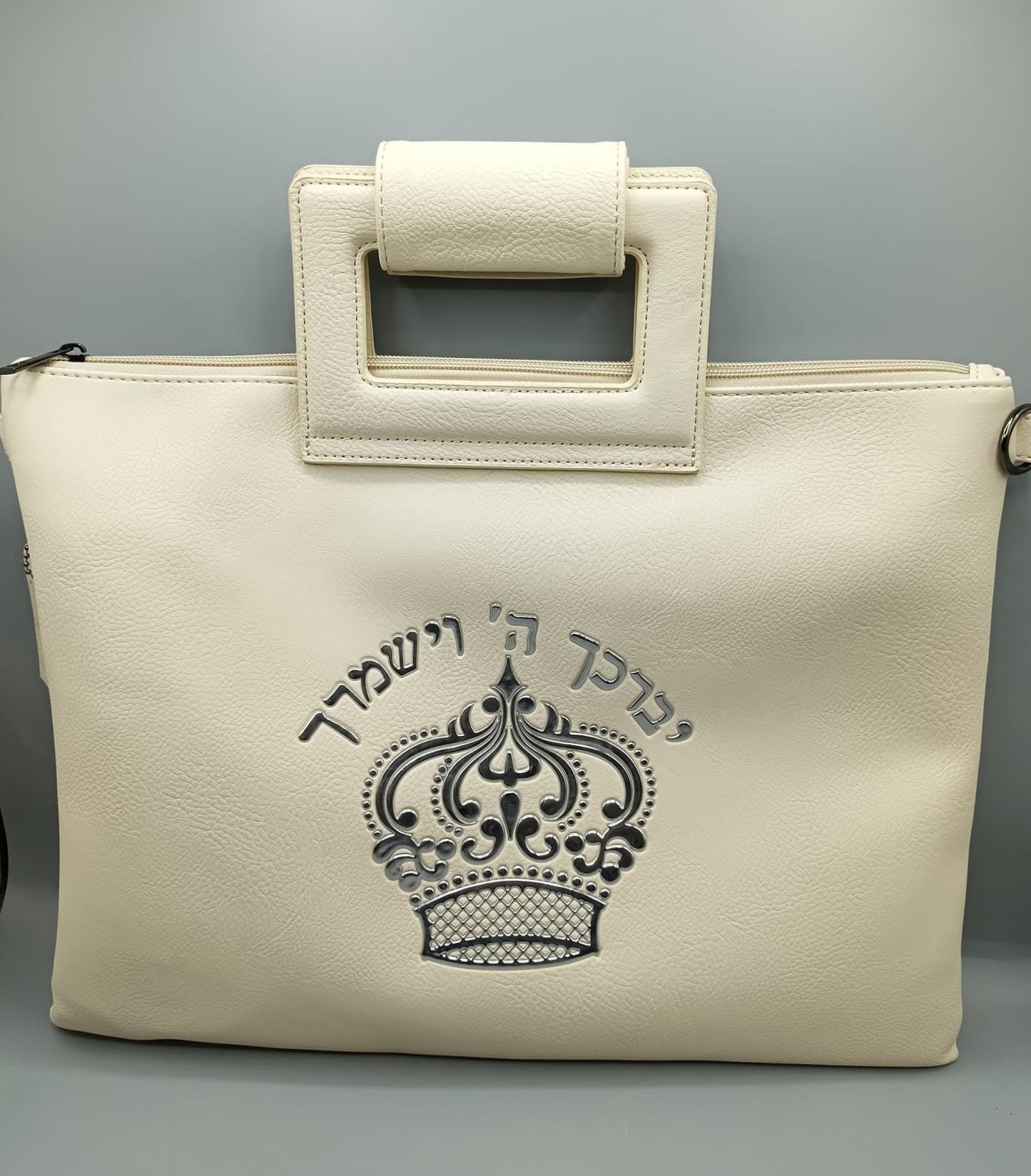 תיק טלית ותפילין - דמוי עור PU עם רצועה לנשיאה / צבע קרם