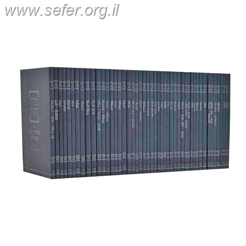 משניות קהתי בפורמט כיס עם ברטנורא 48 כרכים
