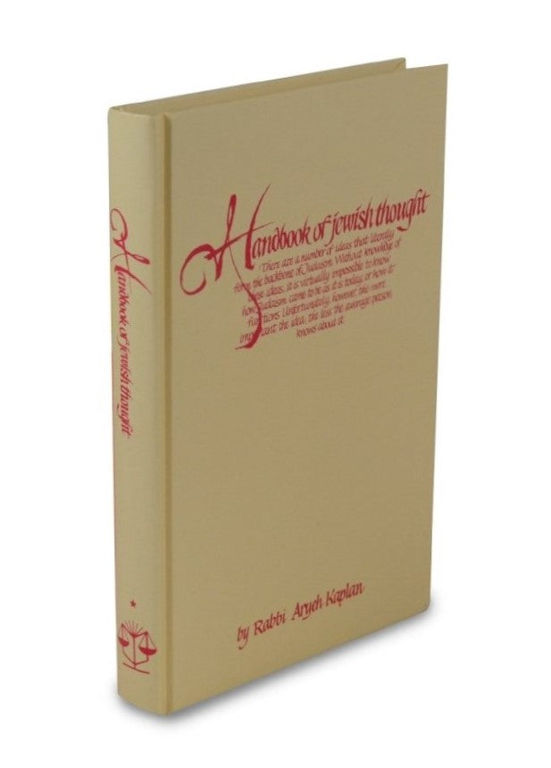 Handbook of Jewish Thought Vol. 1 - Rabbi Aryeh Kaplan / מחשבה יהודית חלק א' ר' אריה קפלן אנגלית