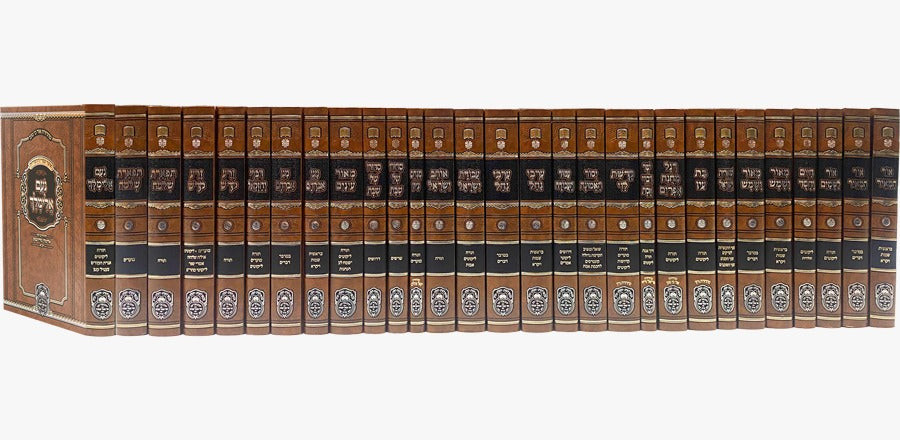 סט אוצר החסידות כט' כרכים / עוז והדר