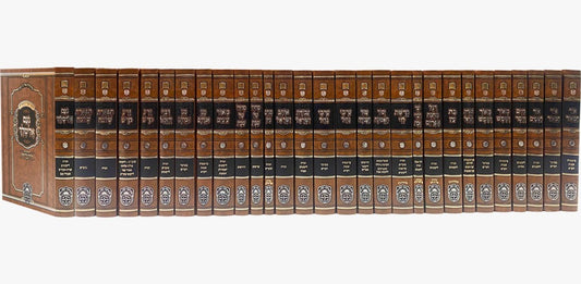 סט אוצר החסידות כט' כרכים / עוז והדר