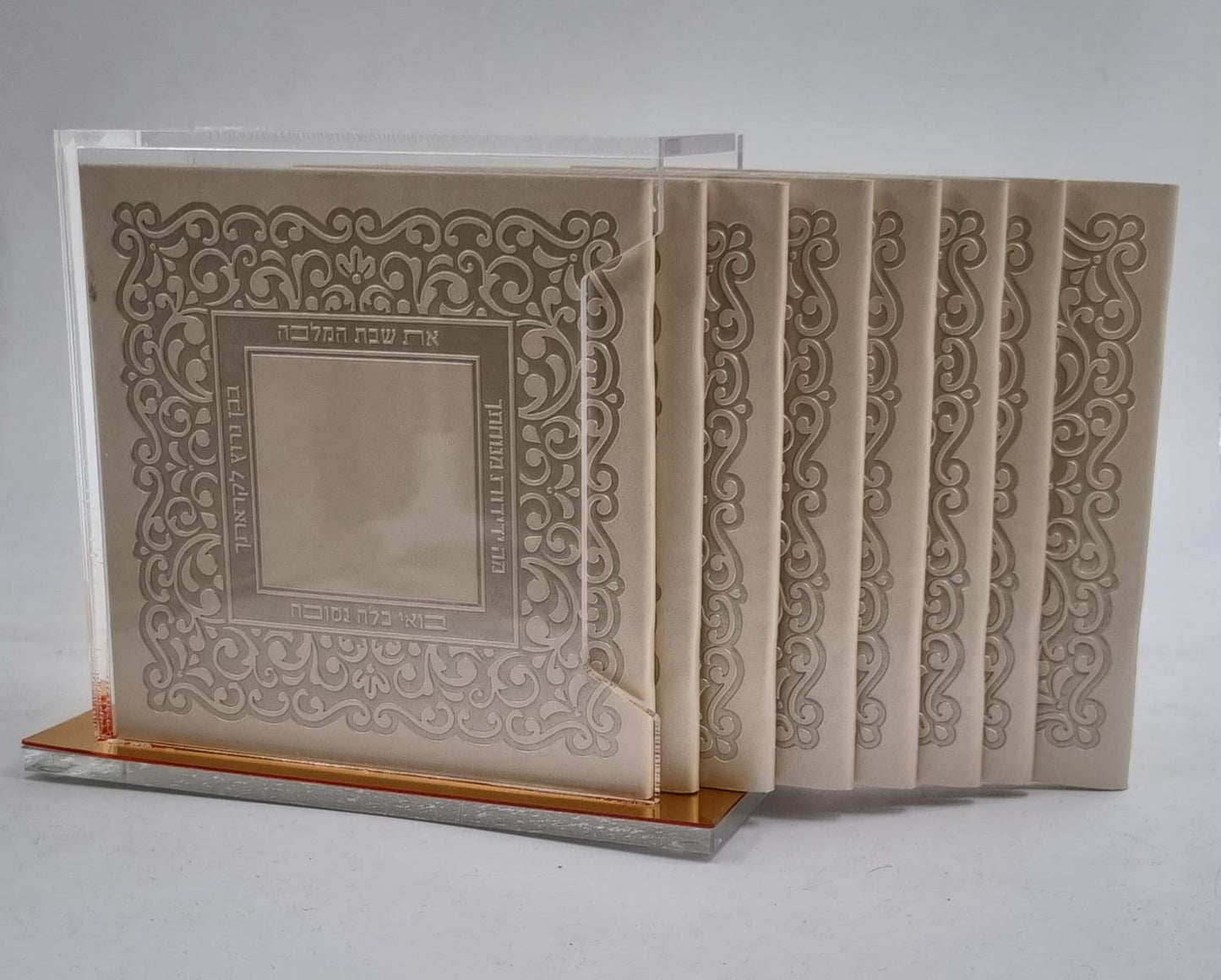 מעמד זמירות שבת