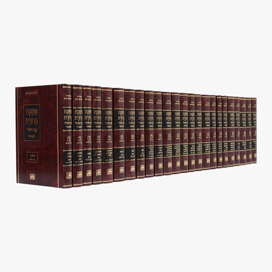 משנה ברורה המבואר פורמט פנינים כד' כרכים / עוז והדר