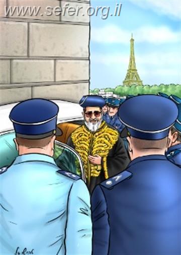 המאור הגדול (לילדים) - על הרב עובדיה יוסף זצוק"ל / הרב אברהם אוחיון