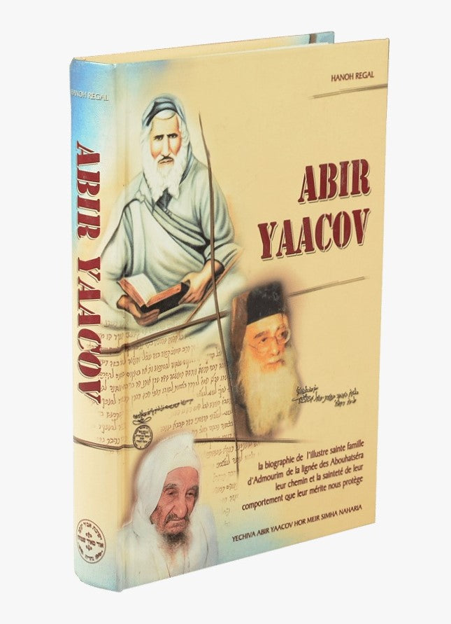 ABIR YAACOV - פרקי תולדות 'אביר יעקב' אנגלית / עוז והדר