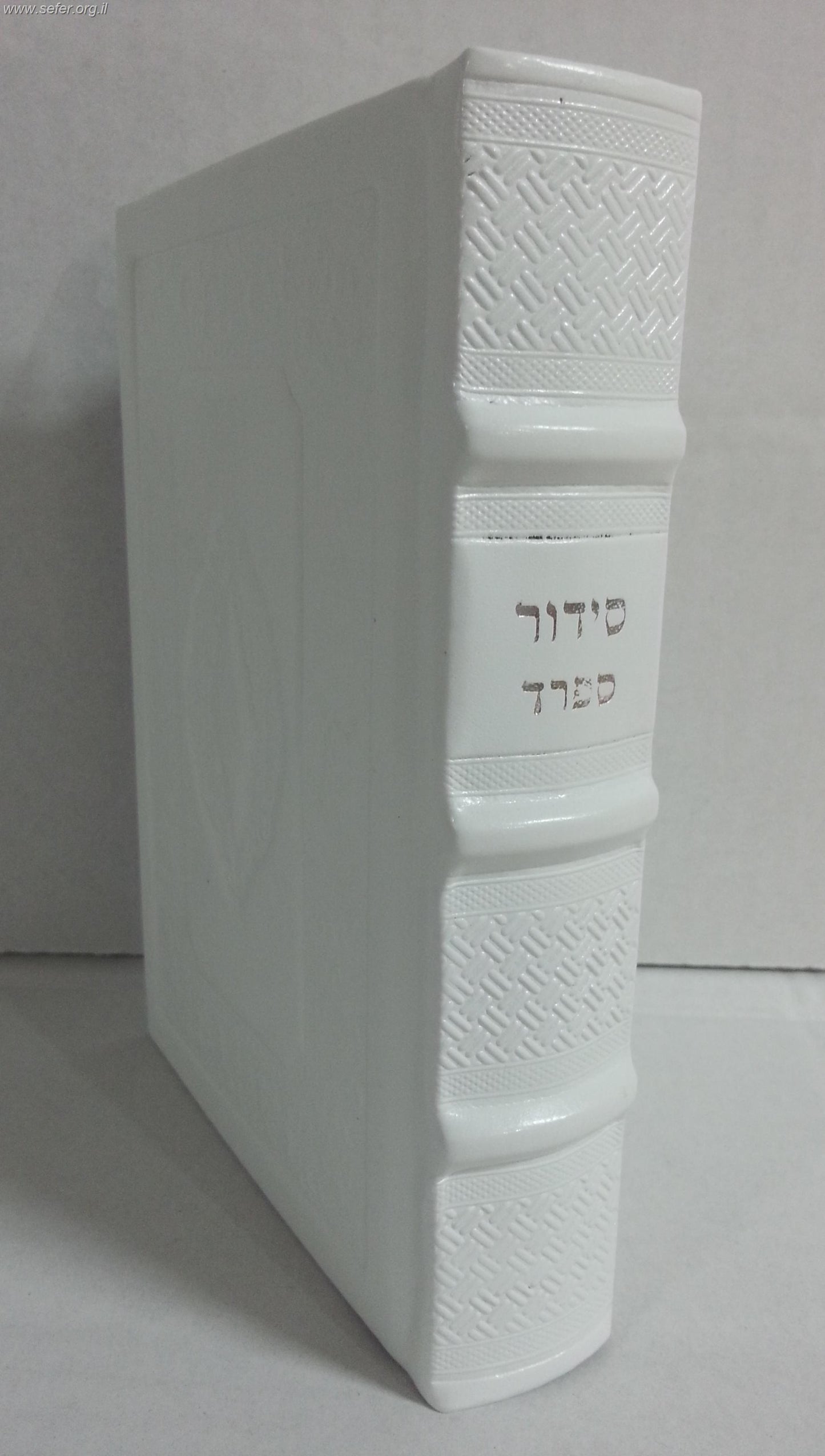 סידור לבת ישראל נוסח ספרד דמוי עור pu פורמט גדול דגם מפואר