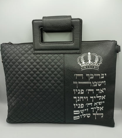 תיק טלית ותפילין - דמוי עור PU עם רצועה לנשיאה / צבע שחור